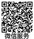 二維碼